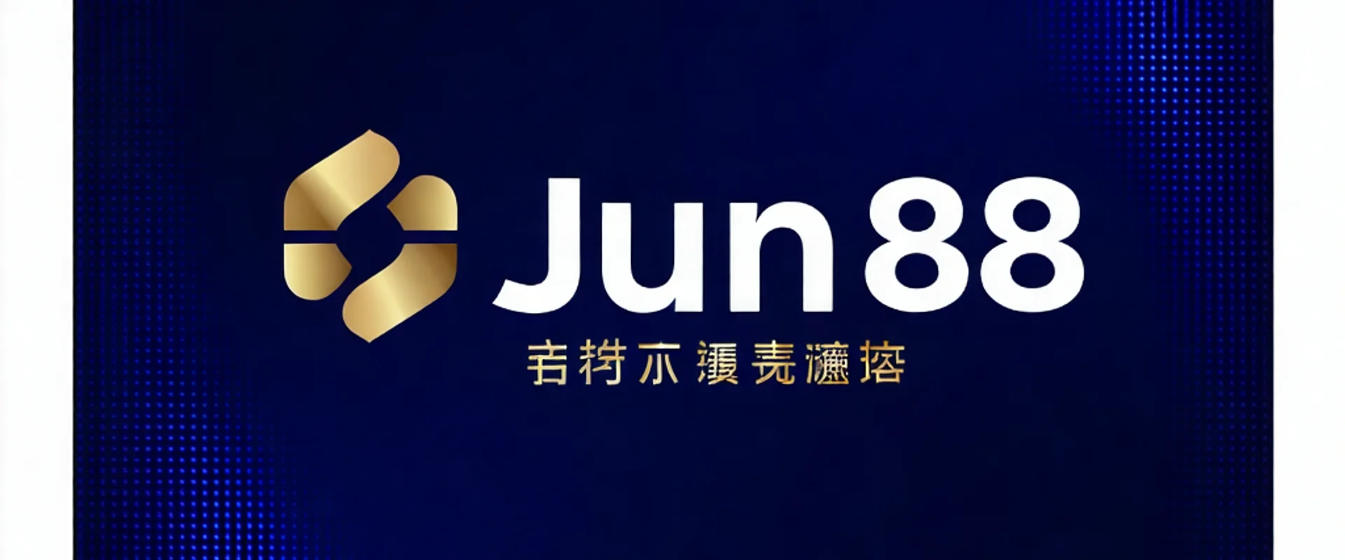 Hình ảnh tổng quan về nền tảng cá cược jun88, thể hiện sự chuyên nghiệp và đa dạng trò chơi.